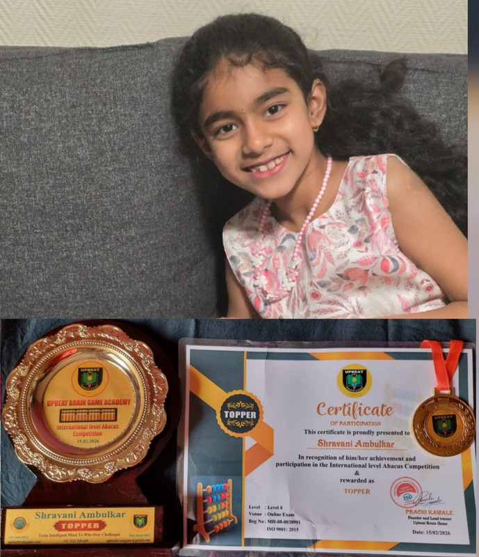 Upbeat Brain Game student achievement 8