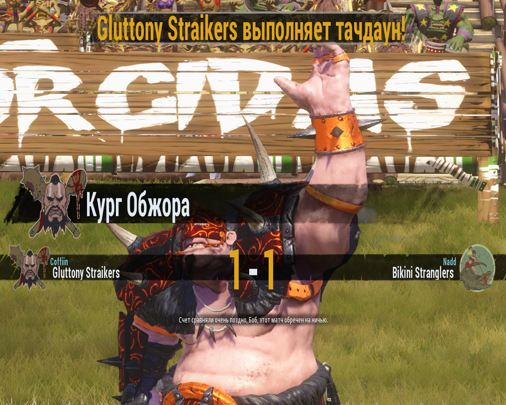 Screenshot_403
