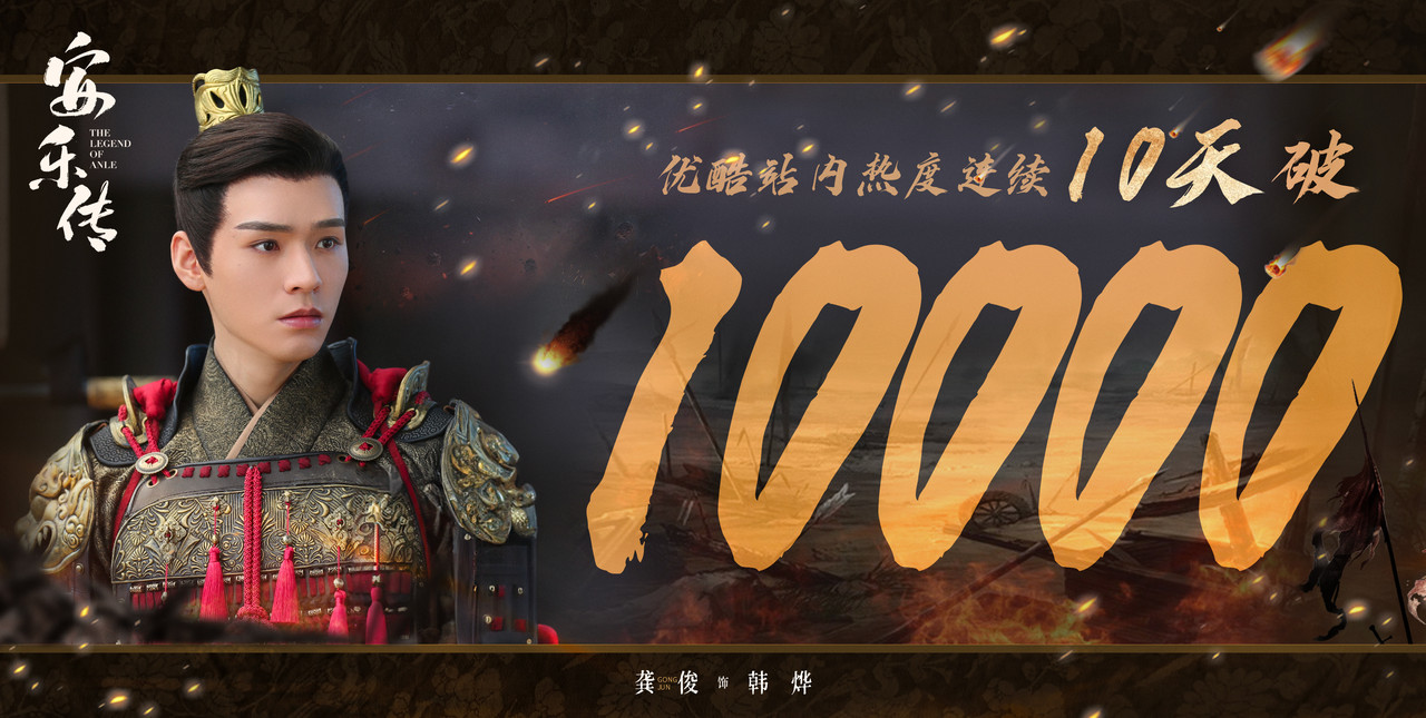 006DurXoly1hgagkj8dvuj32wa1gke82