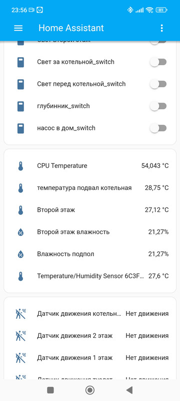 Screenshot_2022-11-29-23-56-52-398_io.homeassistant.companion.android