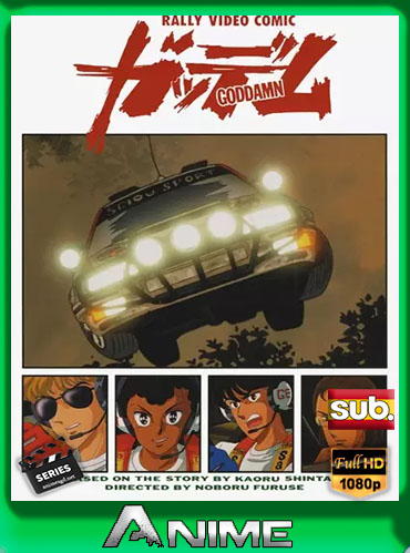 Gaddemu Goddamn (1990) Ovas subtitulada [1080P][GoogleDrive] [MG]