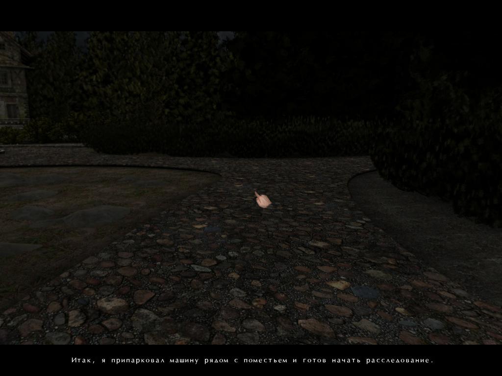 scream 2023-07-11 17-09-37-10