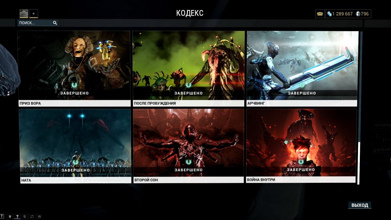 photo 8 2025 10 25 05 38 00