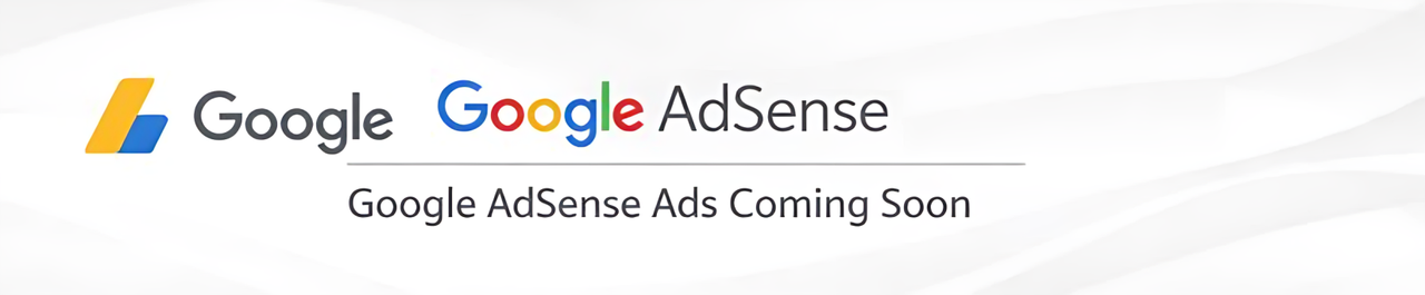 إعلان Google AdSense