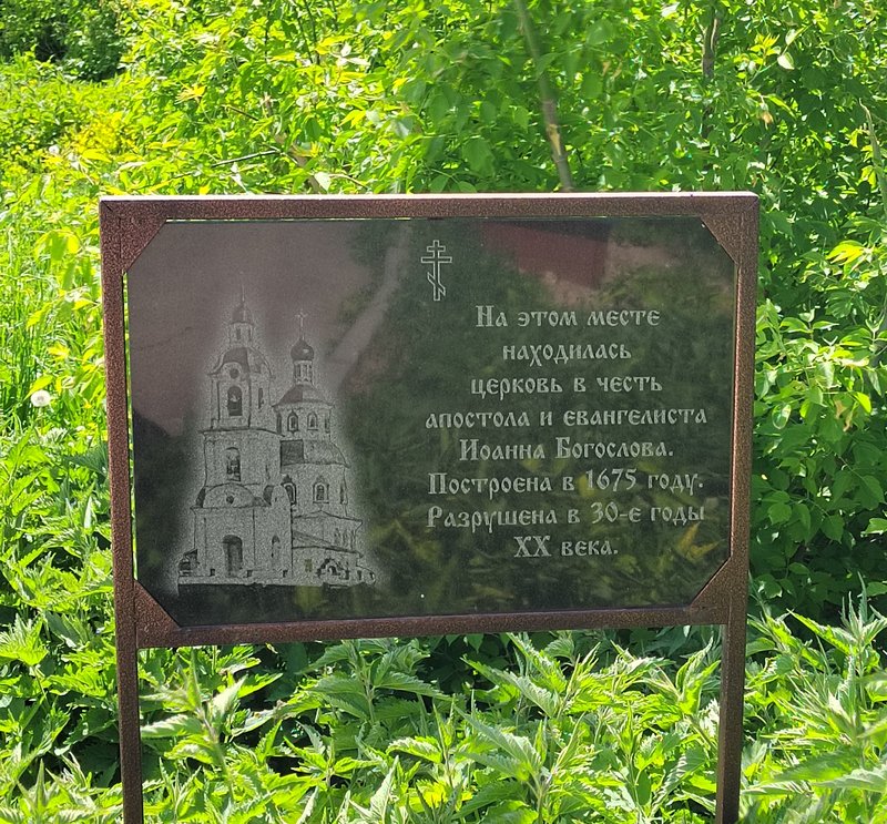 https://i.postimg.cc/hG79qbXp/04-IMG-20240525-105919.jpg