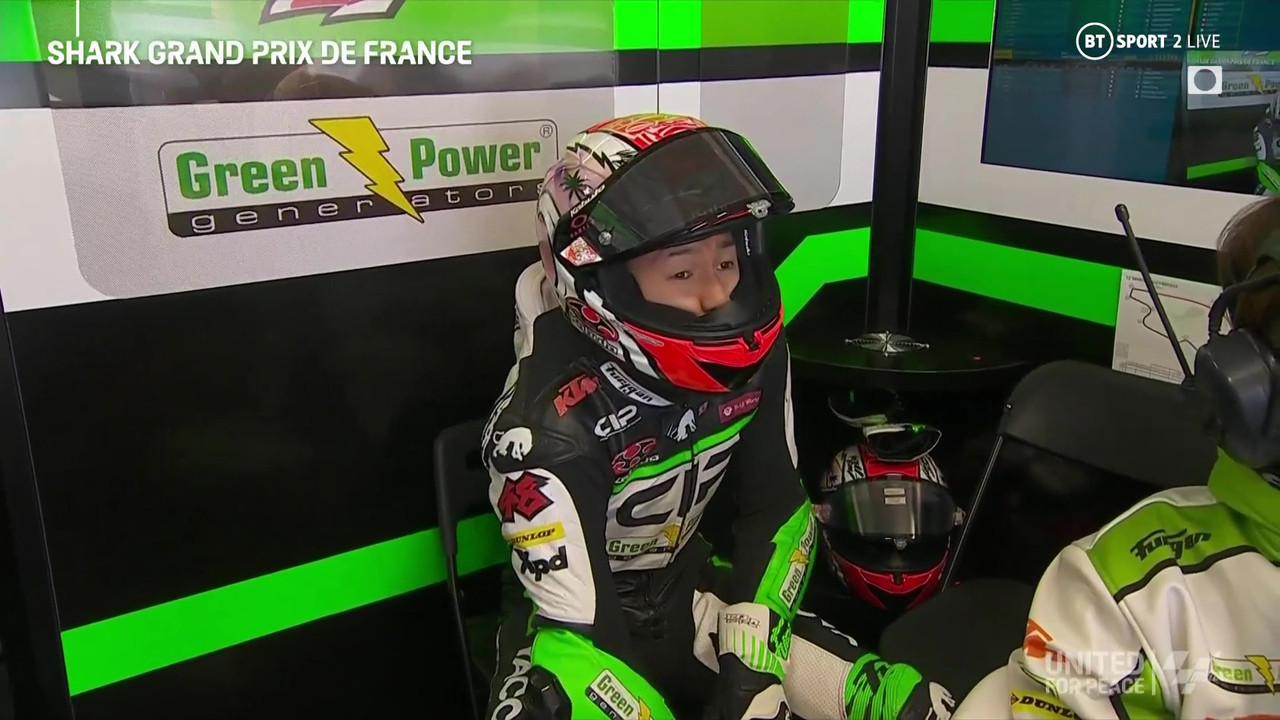 vlcsnap-2022-05-13-20h53m48s013