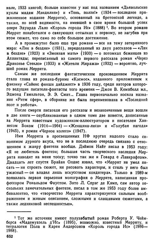 p0656
