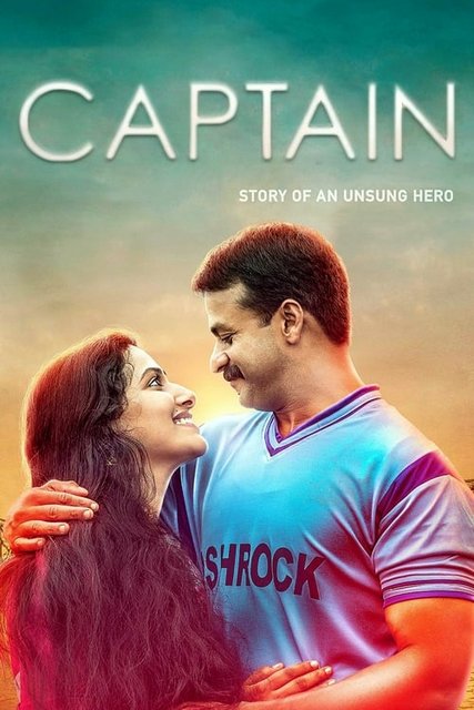 Captain (2021) Hindi Dubbed 720p HDRip x264 AAC 600MB Download