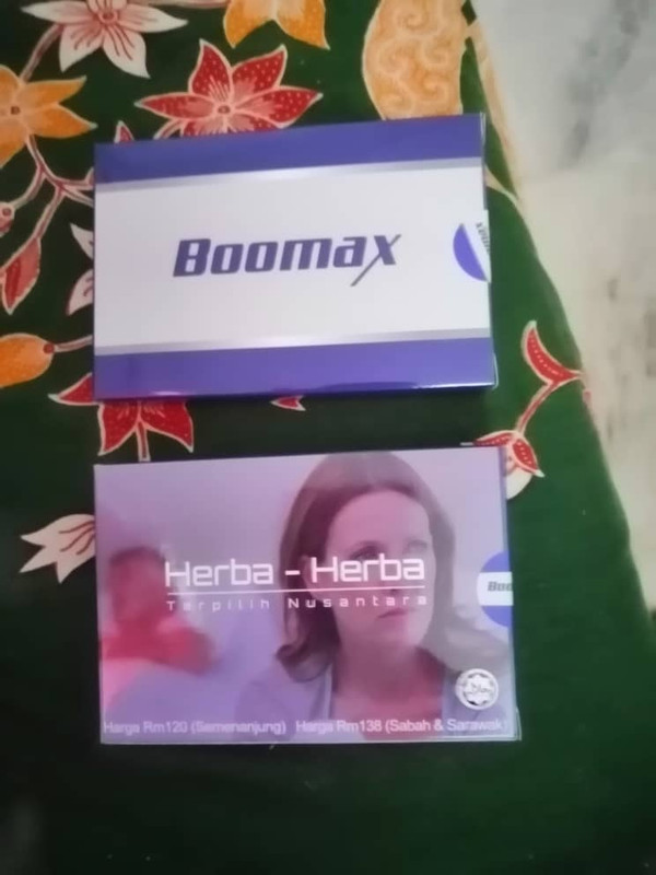 boomax