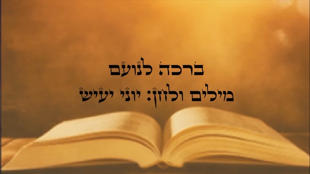 תמונה