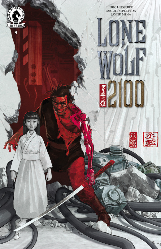 Lone Wolf 2100 - Chase the Setting Sun #1-4 (2016) Complete