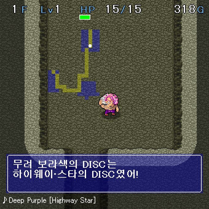 diavo-20190130-095250-W-avi-20190131-070724-725