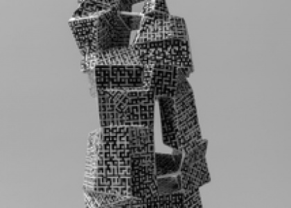 Скульптура 1