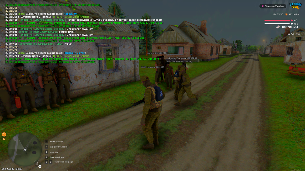 Grand Theft Auto San Andreas Screenshot 2026 04 08 20 27 57 15