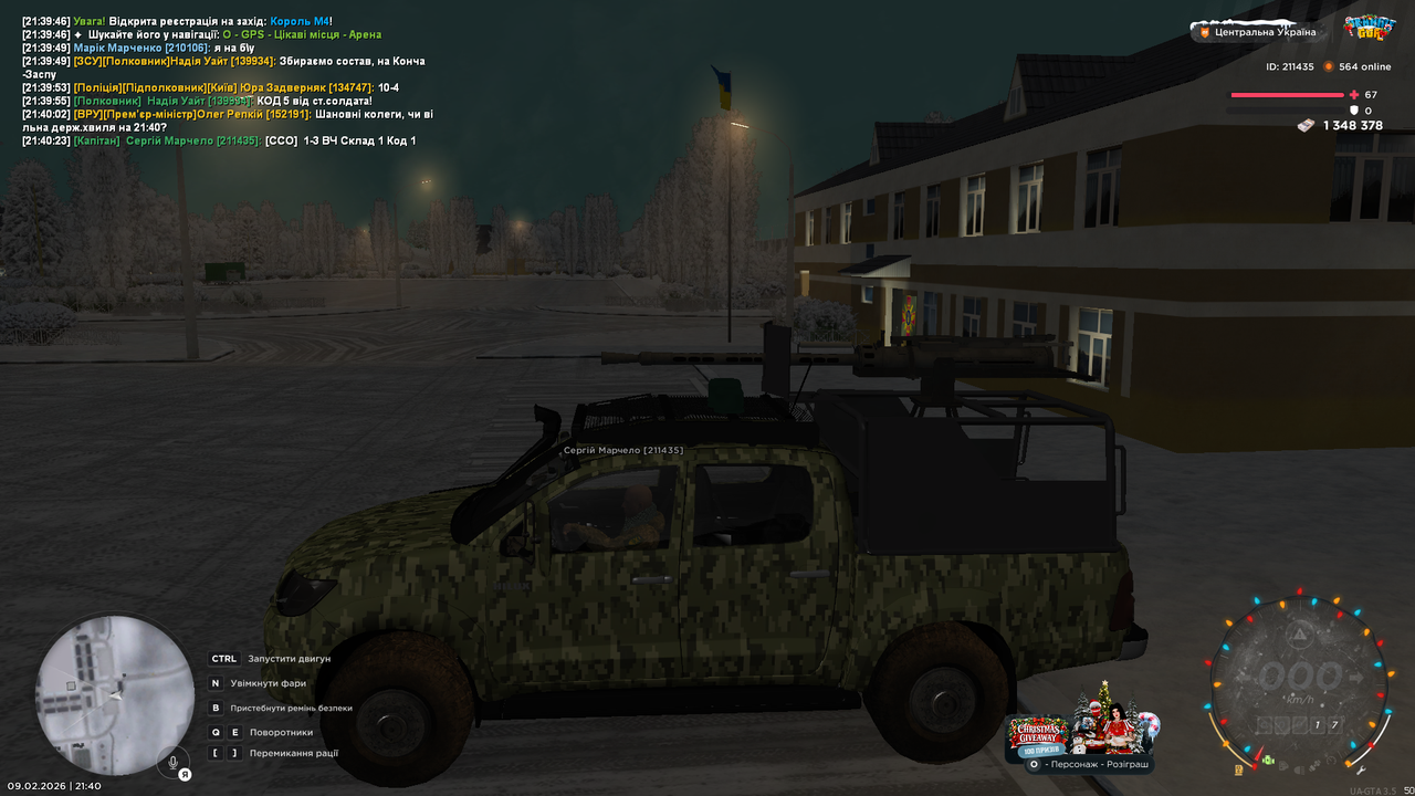 mta screen 2026 02 09 21 40 26