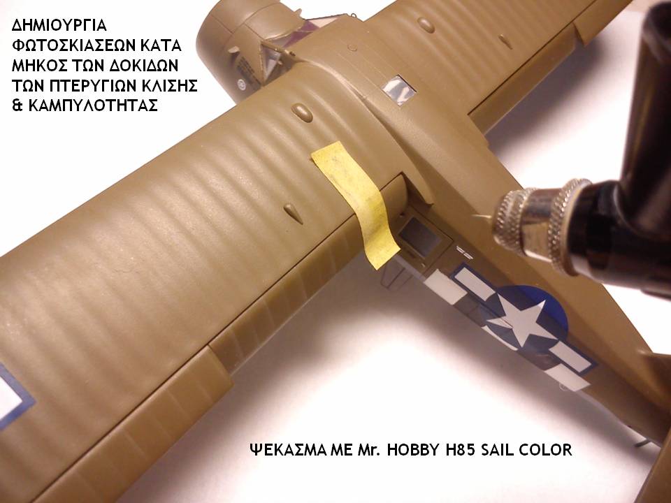 Slide74