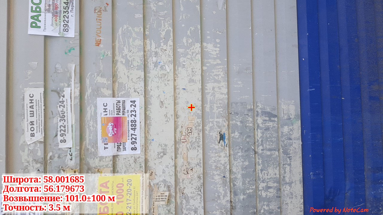 imgonline-com-ua-dexifc-S7g6m-O2i-Ggy