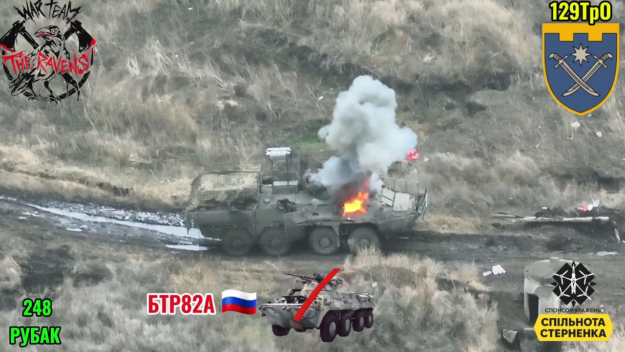 1042 BTR-82AT destr 28 11 24