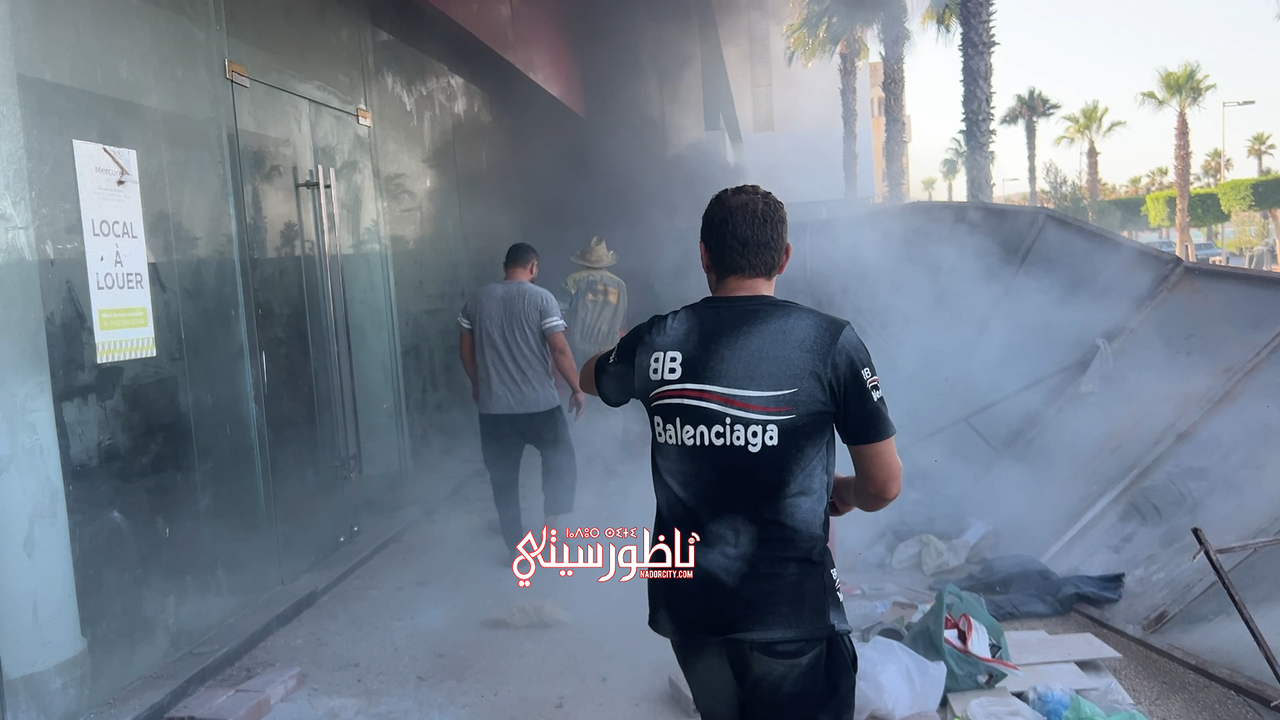 IMG-2006-00-00-19-23-Still004