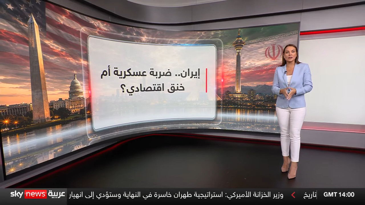 Screenshot (143887)