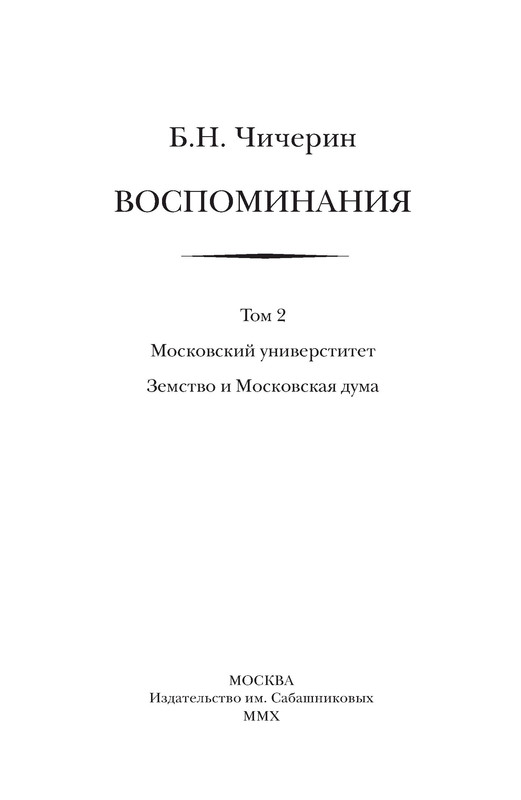 p0004