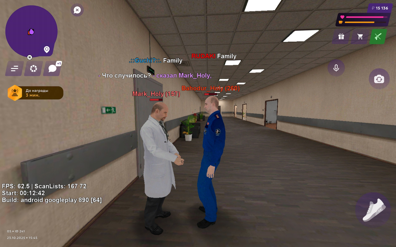 Screenshot_20251023_154545_com_jekmant_matrplauncher_MainActivity