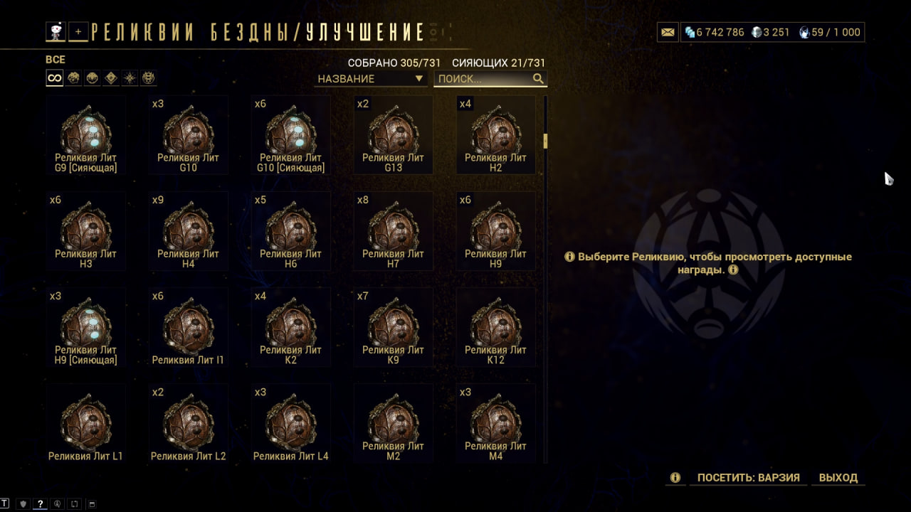 photo 29 2025 12 21 09 28 00