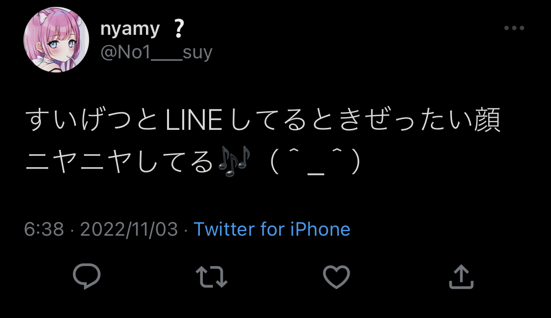 D9B0B256-D959-49C4-A600-36AE647D3FD4