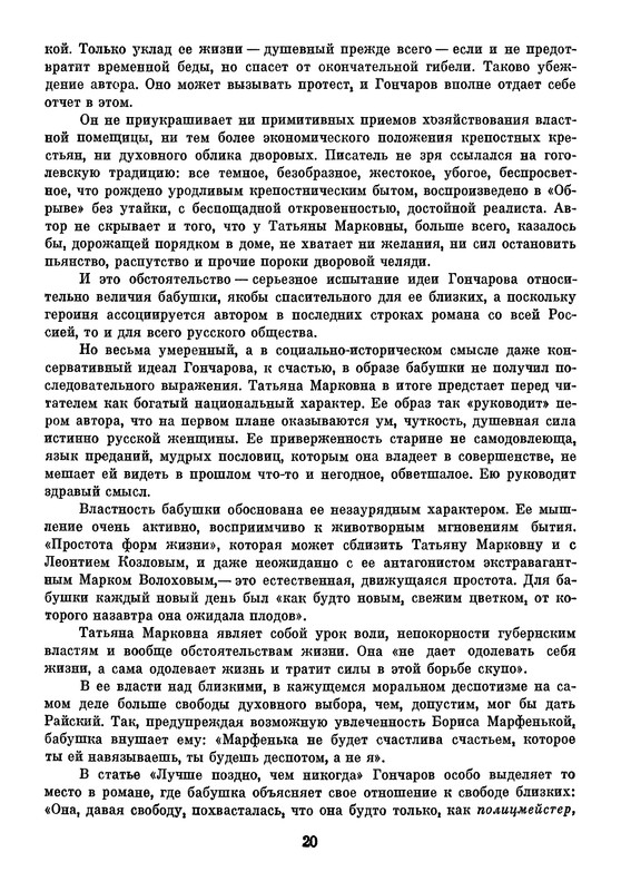 p0024