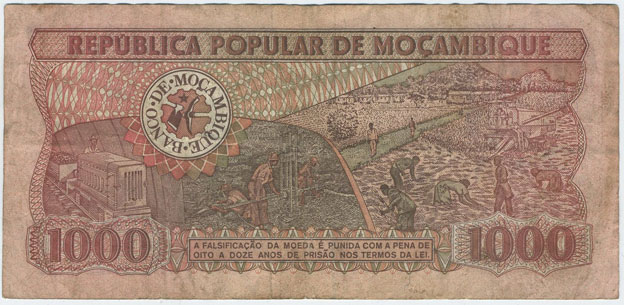 Мозамбик 1000 метикалей-2