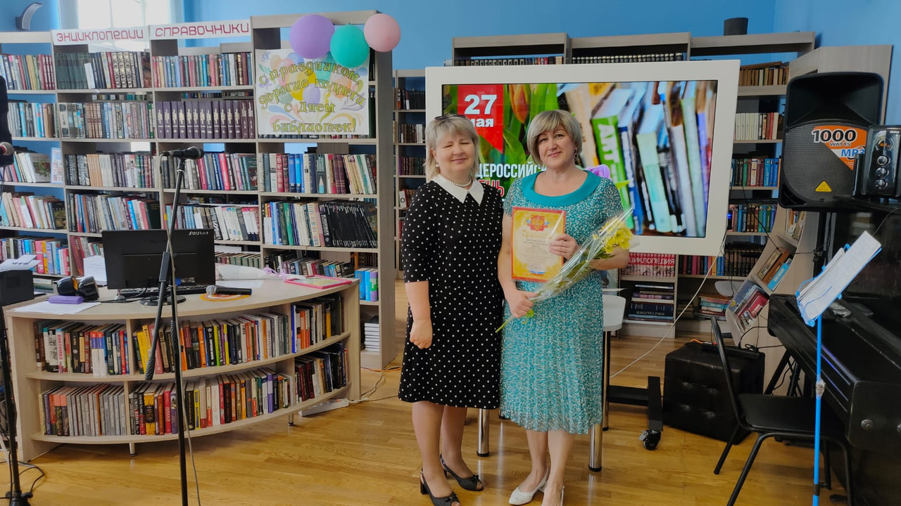 Брехова наградила