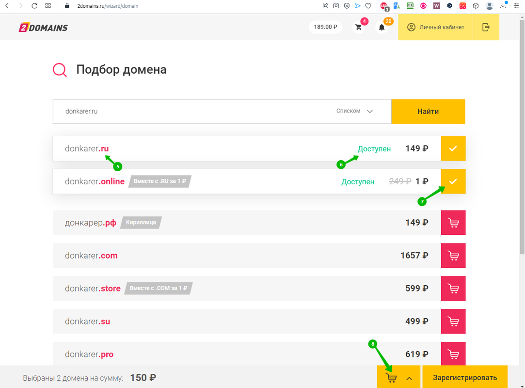 image_2024-01-16_10-58-25