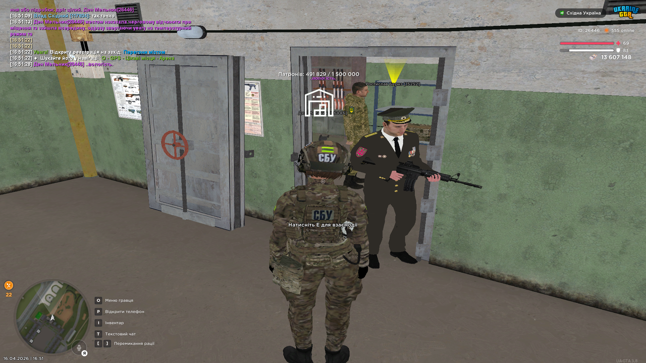 Grand Theft Auto San Andreas Screenshot 2026 04 16 16 51 30 33