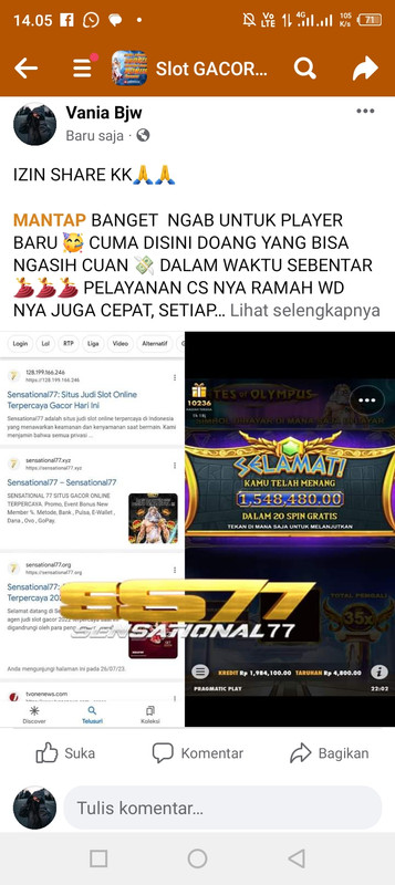 Screenshot_20230730-140538