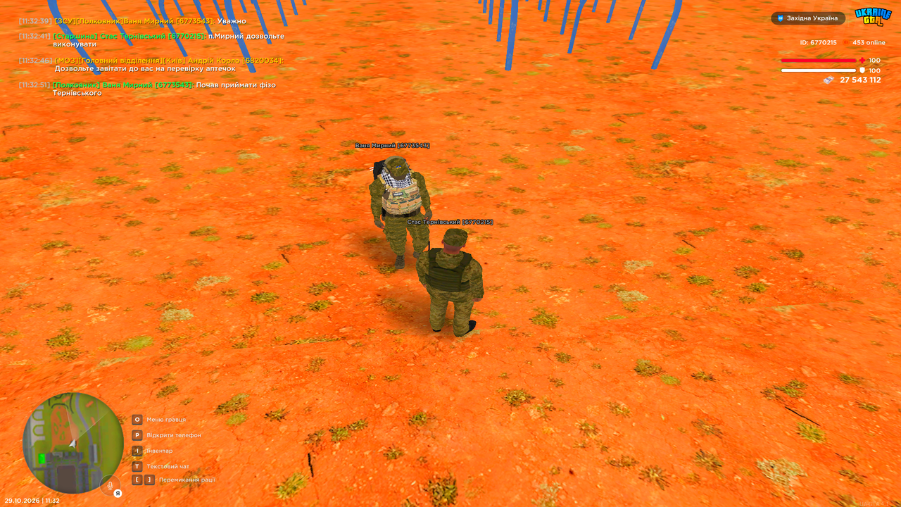 UKRAINE GTA 29 10 2026 11 32 54