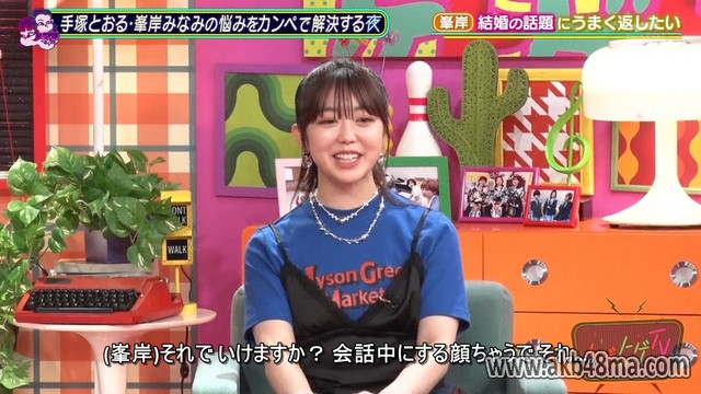 【バラエティ番組】230816 トゲトゲＴＶ (Togetoge TV)