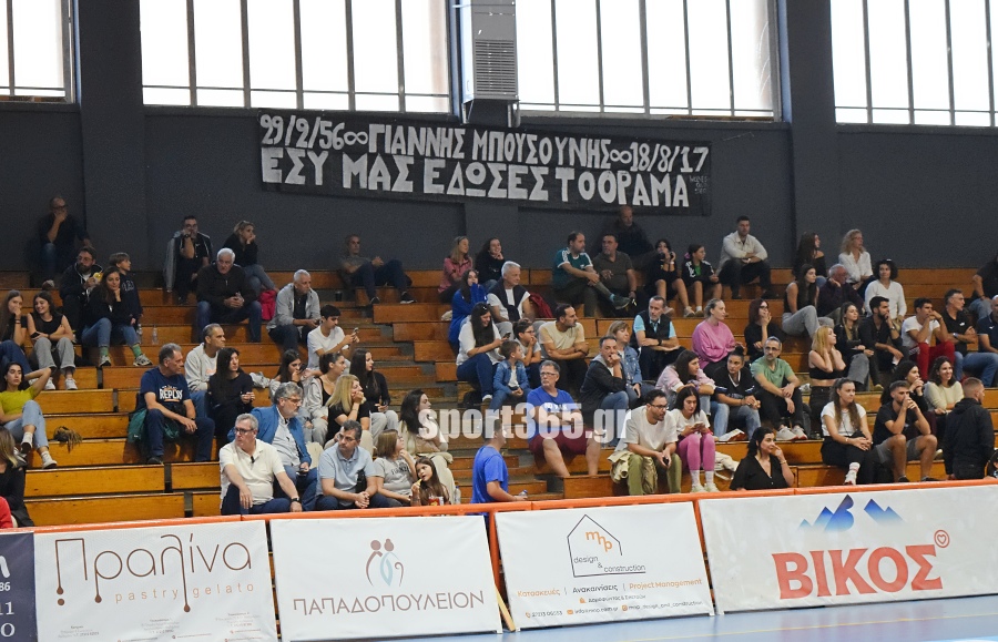 , Καλαμάτα: Νικητής του τουρνουά «Γιάννης Μπουσούνης» ο Παναθηναϊκός – Βίντεο