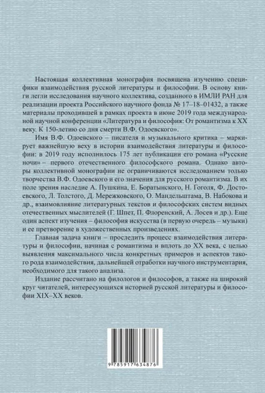 2-p0021