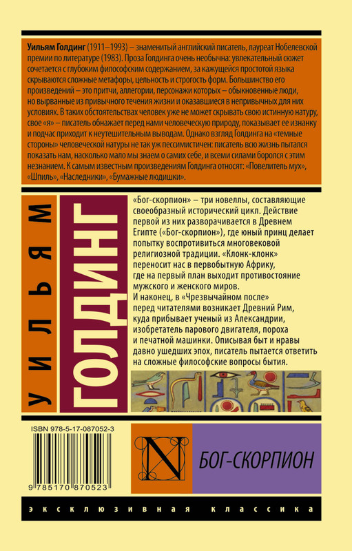 2-cover4