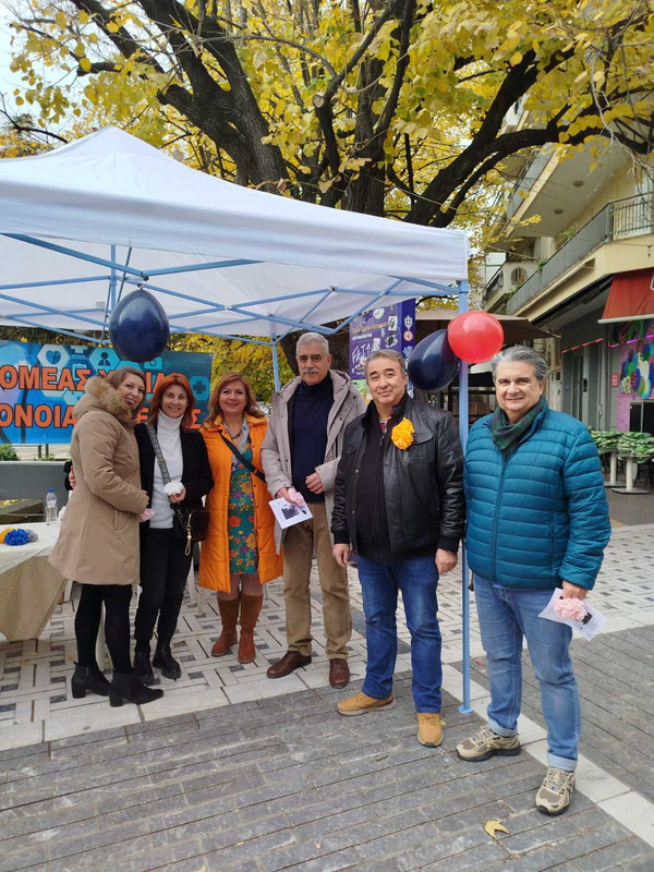 εικόνα_Viber_2024-11-25_20-42-06-513