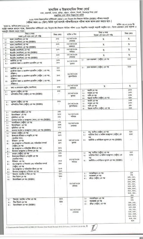 wp-ss-20190224-0002