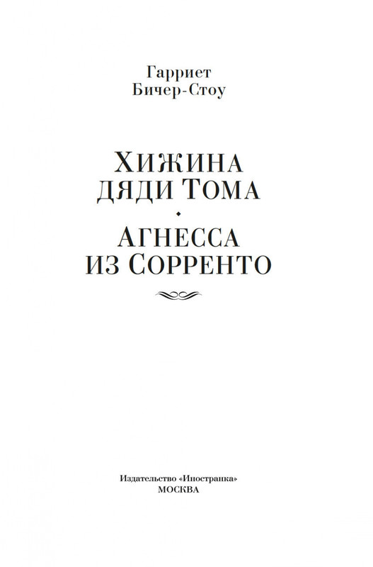 1-page-0001