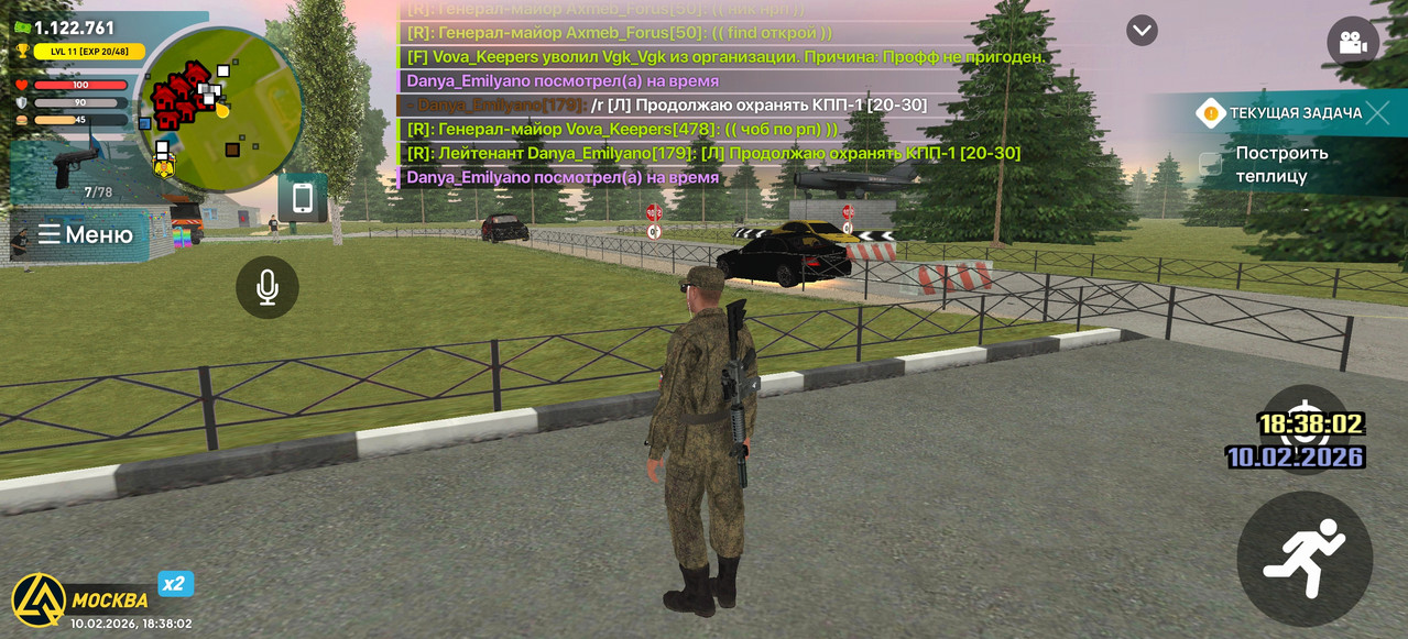 Screenshot 2026 02 10 18 38 02 99 66b49615d63b64d9b531ea219fdc8ed5