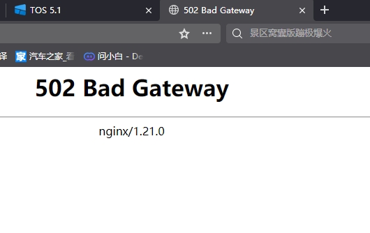 微信截圖_20250506153931