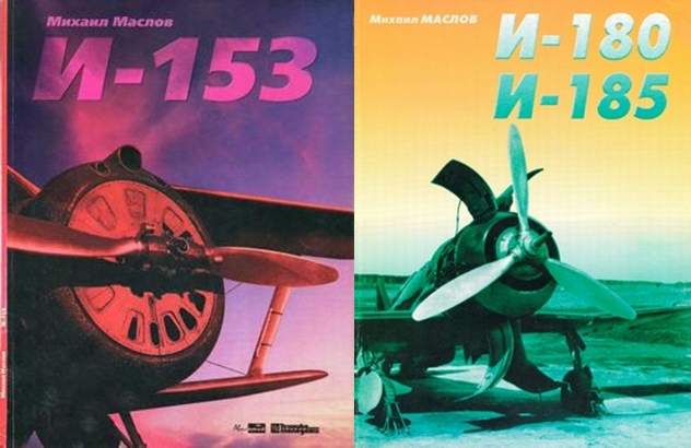 Polikarpov I 153 I 180 I 185