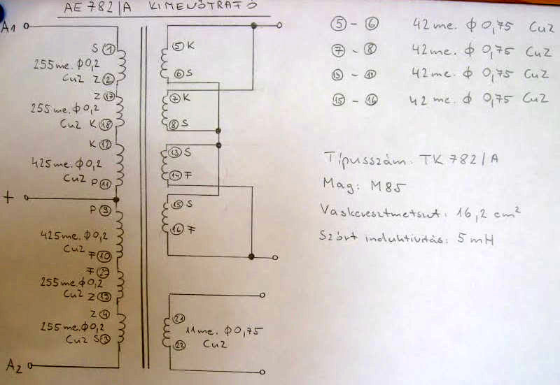 EAG ТК 782-А (схема тр-ра)