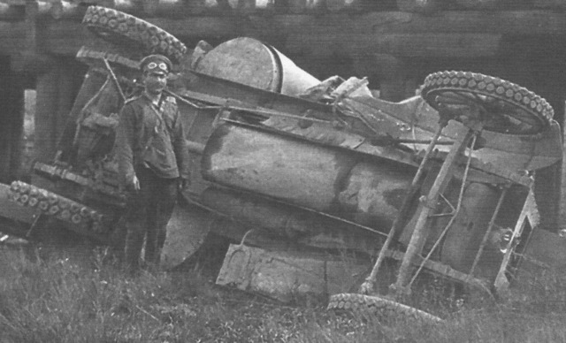 Авария броневика Алчный