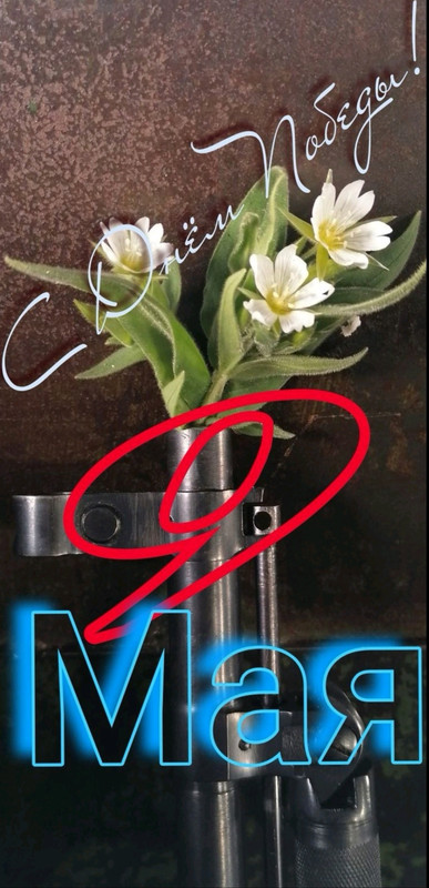 Screenshot-20250509-191751-com-huawei-ph