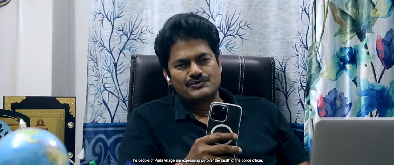 Arey Apandra 2026 WebRip [Telugu] 480p 720p HC-ESub Screenshot