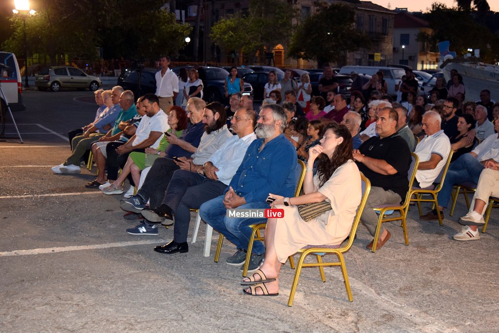 stafida-koroni-DSC-0544